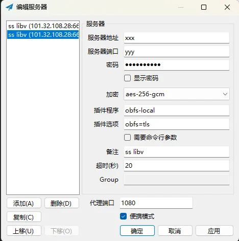 image-2.png
