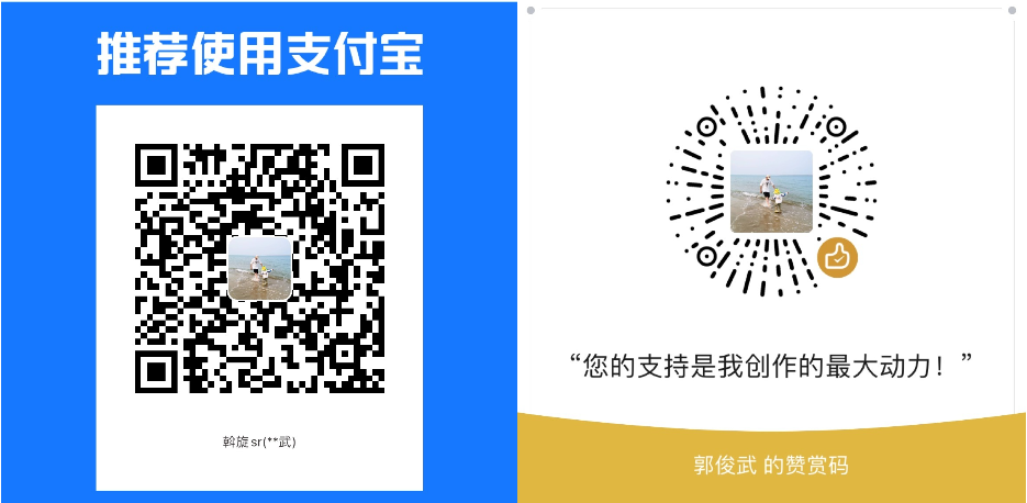 image-uveg.png